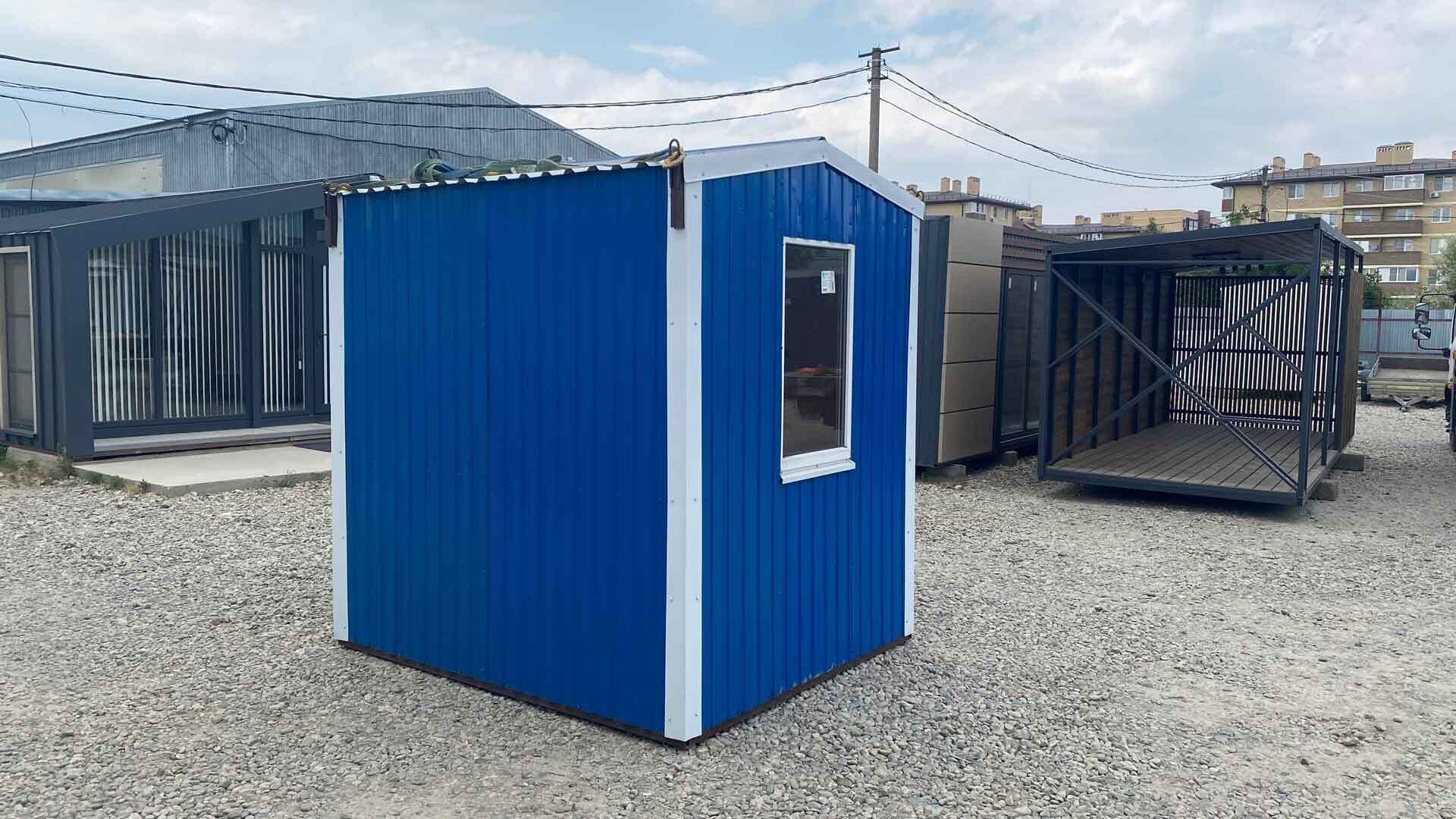 Пост охраны «Щит»